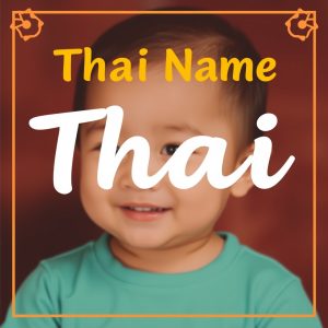 Th Name Generator
